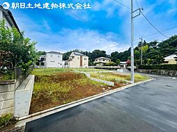 伊勢原市高森2丁目　建築条件なし売地　No.2
