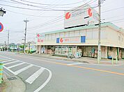 【そうてつローゼン　海老名店】1170ｍ　住宅街の真ん中にあるスーパーで、コンビニ的役割も担ってます。