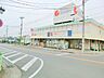 周辺：【そうてつローゼン　海老名店】1170ｍ　住宅街の真ん中にあるスーパーで、コンビニ的役割も担ってます。