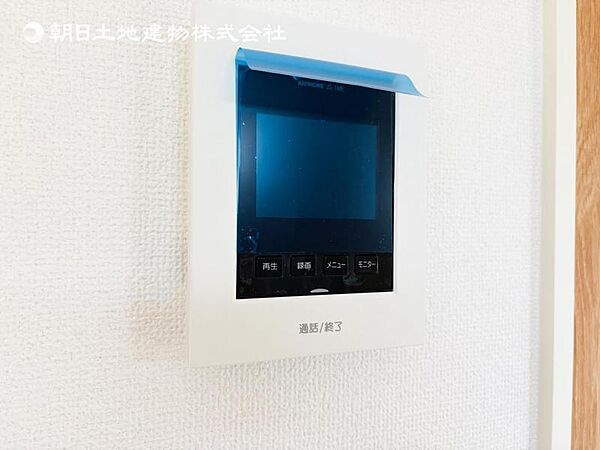 設備を拡大表示