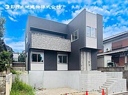 〜駐車並列2台×庭付き〜綾瀬市綾西3丁目 新築一戸建て