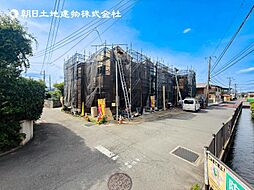 〜全棟屋上バルコニー付き〜厚木市金田 新築分譲住宅 2号棟