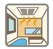 【浴室換気乾燥機】雨の日と花粉やPM2.5などで外に干せないときの便利な浴室乾燥機と寒い日の入浴時に伴うヒートショック予防にもつながる暖房機能は便利な機能です。