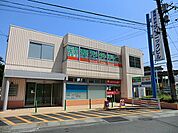 【さとだ内科クリニック】1510ｍ　先生も看護師さんも優しいです。院内もきれいです。