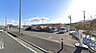 周辺：【セブンイレブン　厚木中荻野店】310ｍ　駐車場が広く、店内も広いです。店員さんの対応も良いので気持ちよく利用できます。