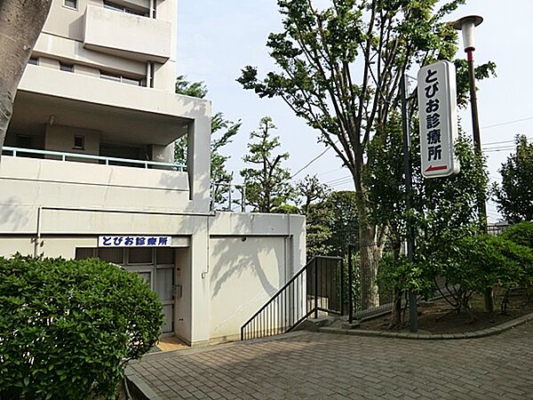 周辺を拡大表示