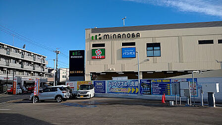 【ライフ minanoba相模原店】200m 住宅地にありながら9時から22時まで営業しているのが嬉しいです。
