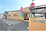 周辺：【寒川湘南保育園】580ｍ　年長さんになるとそろばんや英語があります。小さいクラスから食育に力を入れており色んな経験をさせてくれます。