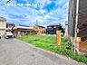 外観：【現地写真】建築条件なしの為、お好きなハウスメーカーで施工可能です！