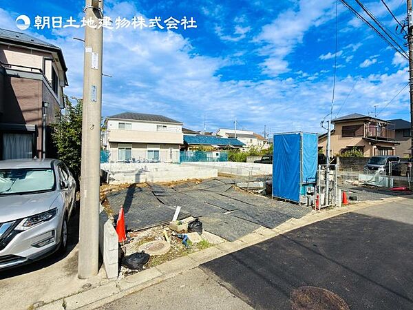 その他を拡大表示