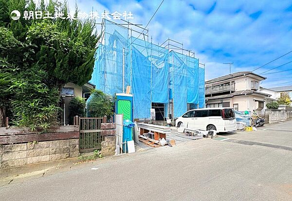外観を拡大表示