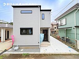 〜駐車2台可〜伊勢原市岡崎 新築一戸建て