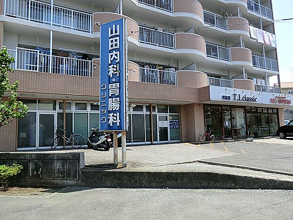 その他を拡大表示