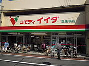 ２階は日用品もございます