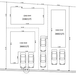 〜誠の家〜若松台3丁 建築条件付き土地