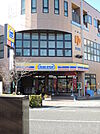 ミニストップ新座栗原店（300m）