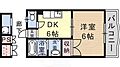 シャルマン立花4階4.8万円