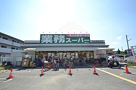 兵庫県尼崎市東園田町７丁目（賃貸アパート1DK・2階・21.00㎡） その20