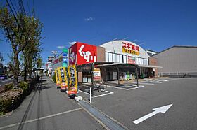 ライクビル  ｜ 兵庫県尼崎市尾浜町２丁目（賃貸マンション2LDK・5階・47.00㎡） その27