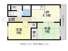 エスクイーナ尼崎  ｜ 兵庫県尼崎市杭瀬北新町４丁目（賃貸マンション2LDK・3階・46.46㎡） その2