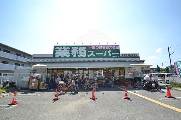 プリマベーラ 301｜兵庫県尼崎市東園田町９丁目(賃貸マンション1DK・3階・30.24㎡)の写真 その28