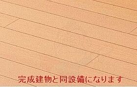 ラ・コリーヌ今福Z  ｜ 兵庫県尼崎市今福２丁目11番29号（賃貸アパート1LDK・3階・42.41㎡） その12