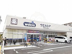 ラ・コリーヌ今福A  ｜ 兵庫県尼崎市今福２丁目11番28号（賃貸アパート1LDK・2階・40.82㎡） その20