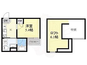 兵庫県尼崎市東大物町２丁目3番7号（賃貸アパート1K・1階・20.06㎡） その2