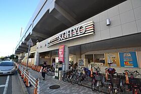 Sビルディング  ｜ 兵庫県尼崎市東園田町４丁目（賃貸マンション1K・3階・20.00㎡） その29