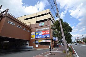 ヴェルドミールマーガレット  ｜ 兵庫県尼崎市東園田町４丁目108番3号（賃貸マンション1DK・4階・35.40㎡） その28