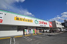 グレイス尼崎 A棟  ｜ 兵庫県尼崎市金楽寺町２丁目6番25号（賃貸アパート1K・2階・30.27㎡） その30