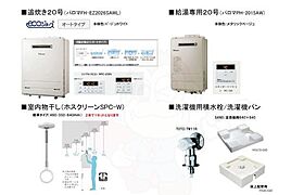 グランマーレ尼崎  ｜ 兵庫県尼崎市長洲東通２丁目（賃貸アパート1LDK・3階・33.12㎡） その8