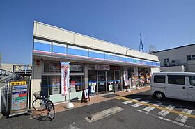 ヴィレッジコート  ｜ 兵庫県尼崎市金楽寺町２丁目（賃貸アパート1LDK・2階・40.60㎡） その29