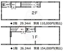 東難波町5丁目貸店舗