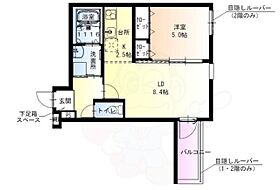 フジパレス阪神尼崎  ｜ 兵庫県尼崎市北大物町16番（賃貸アパート1LDK・3階・38.05㎡） その2