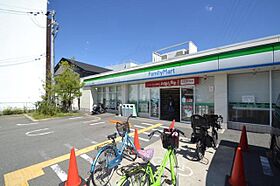 ネクステージ立花町  ｜ 兵庫県尼崎市立花町２丁目（賃貸アパート1LDK・2階・41.49㎡） その13