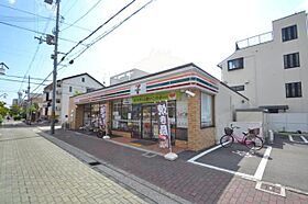 ネクステージ立花町  ｜ 兵庫県尼崎市立花町２丁目（賃貸アパート1LDK・2階・41.49㎡） その6