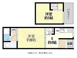 SOUEIハウス尼崎