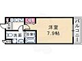 セルジュYS東園田2階5.3万円
