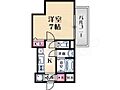 S・RESIDENCEヒガシナニワ14階5.6万円