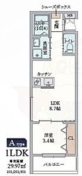 GAZELLE NOAH尼崎次屋