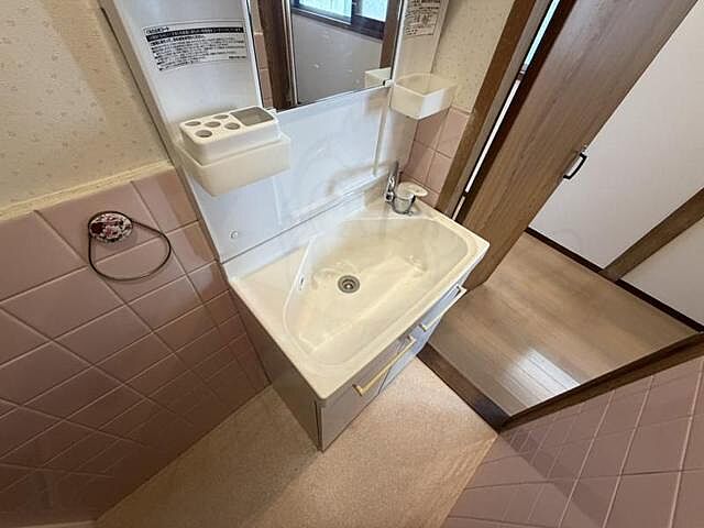 洗面