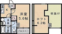 JR東海道・山陽本線 立花駅 徒歩6分