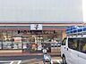 周辺：セブンイレブン足立東保木間1丁目店 706m