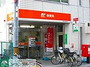 徒歩39分。郵便局 3050m