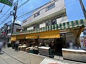 フレッシュ市場マルフク浦和東口店 徒歩12分。 890m