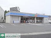 ローソン 徒歩5分。 380m