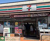 セブンイレブン足立東伊興3丁目店 徒歩10分。 760m