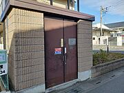 ゴミ置場