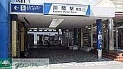 川間駅(東武 野田線) 徒歩165分。 13140m